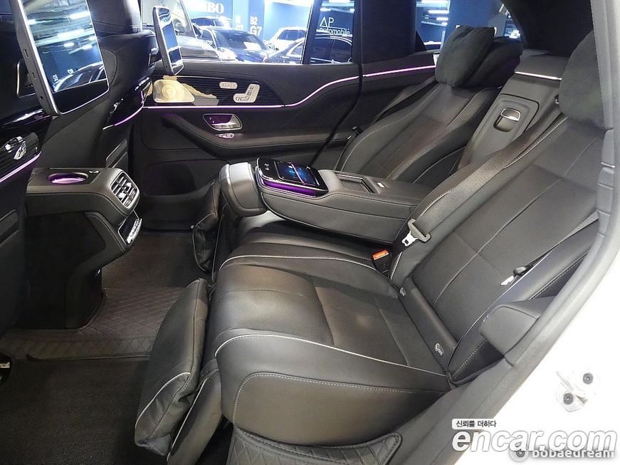 Mercedes-Benz GLS-Class 2023