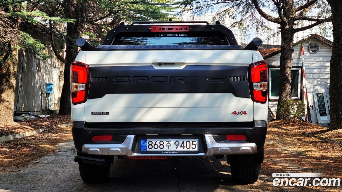 KG_Mobility_Ssangyong Rexton 2023