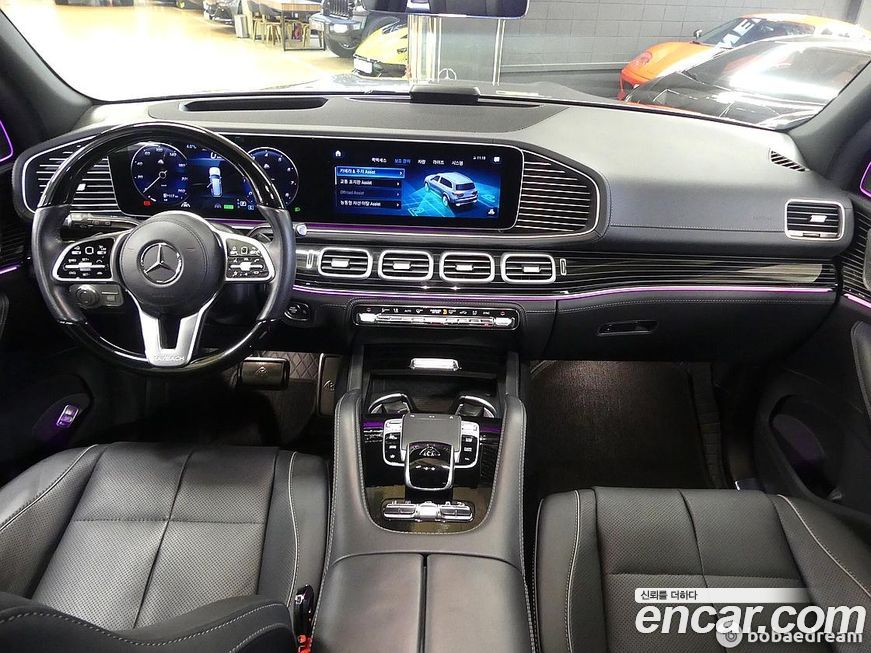 Mercedes-Benz GLS-Class 2023