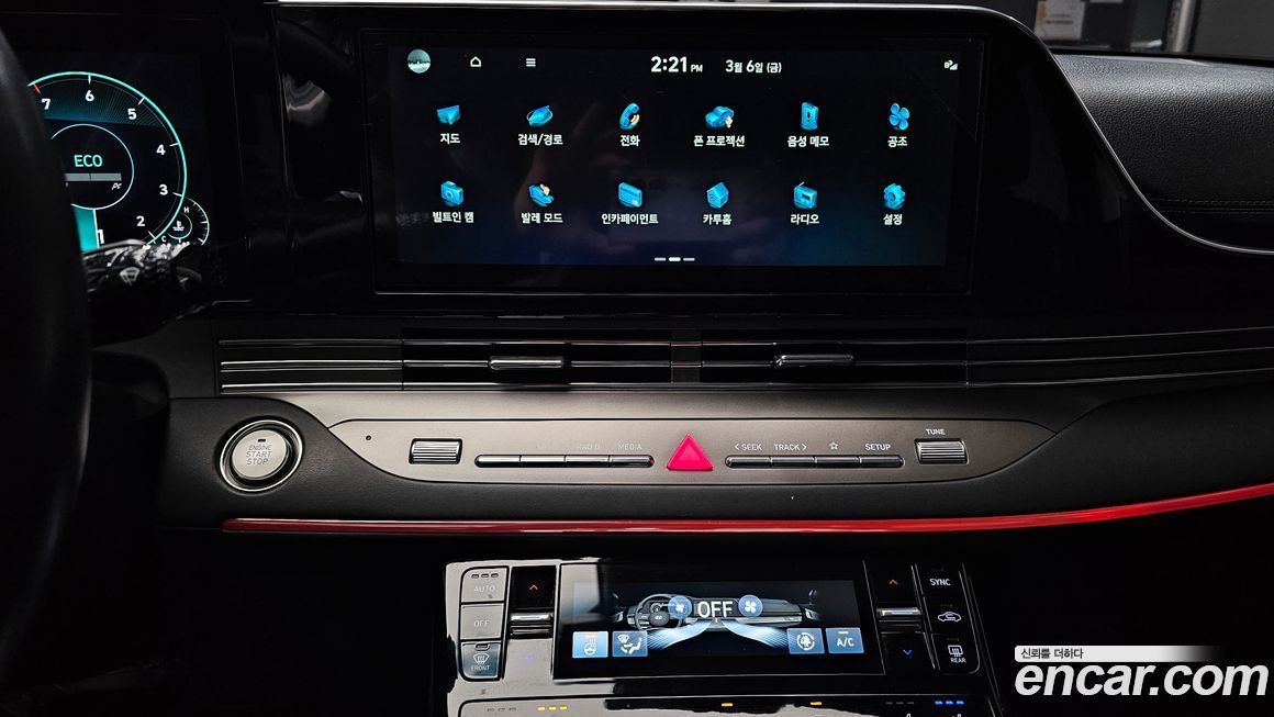 Hyundai Grandeur 2023