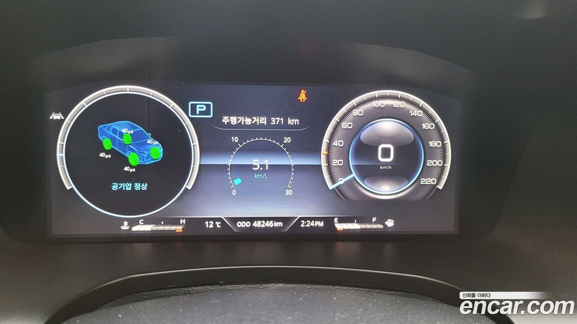 KG_Mobility_Ssangyong Rexton 2023