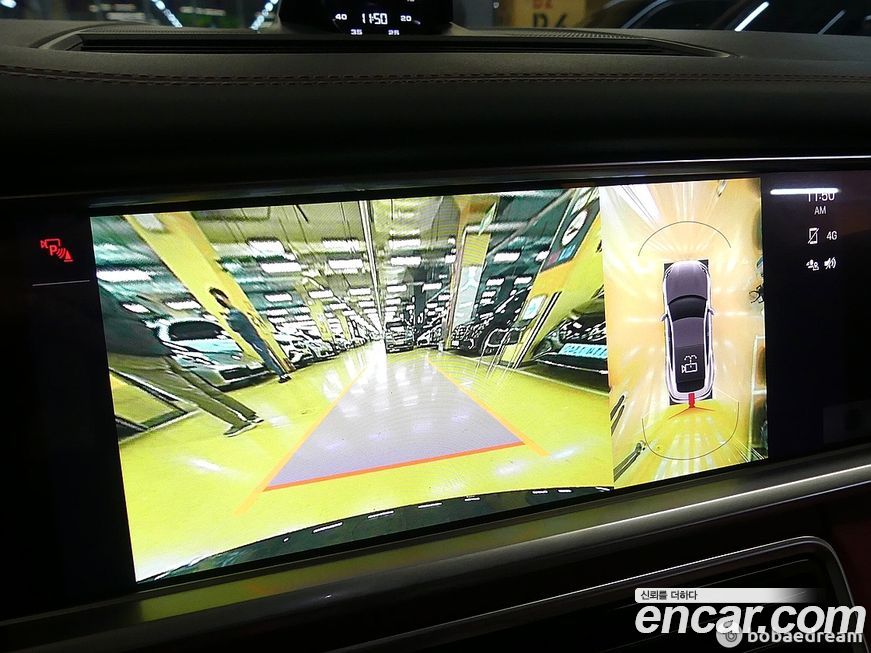 Porsche Panamera 2023