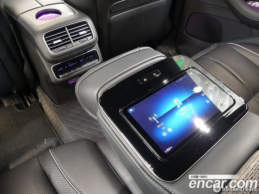 Mercedes-Benz GLS-Class 2023