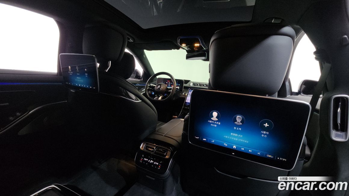 Mercedes-Benz S-Class 2024