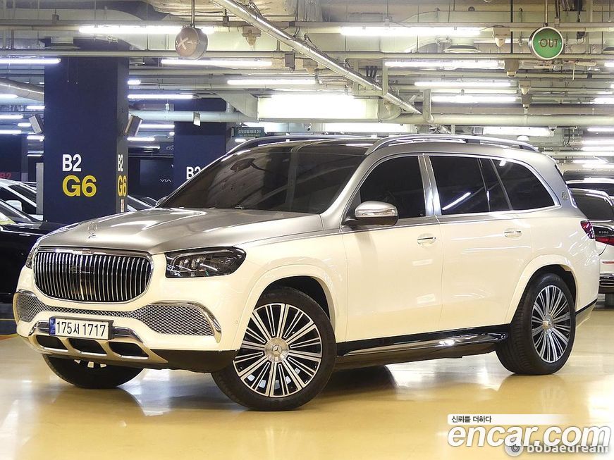 Mercedes-Benz GLS-Class 2023