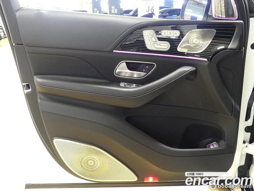 Mercedes-Benz GLS-Class 2023