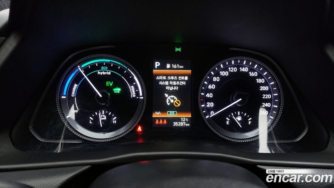 Hyundai Sonata 2023