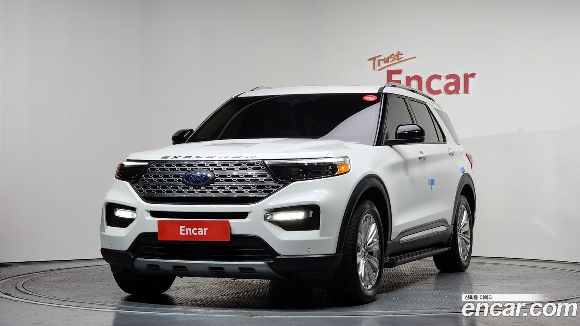 Ford Explorer 2020