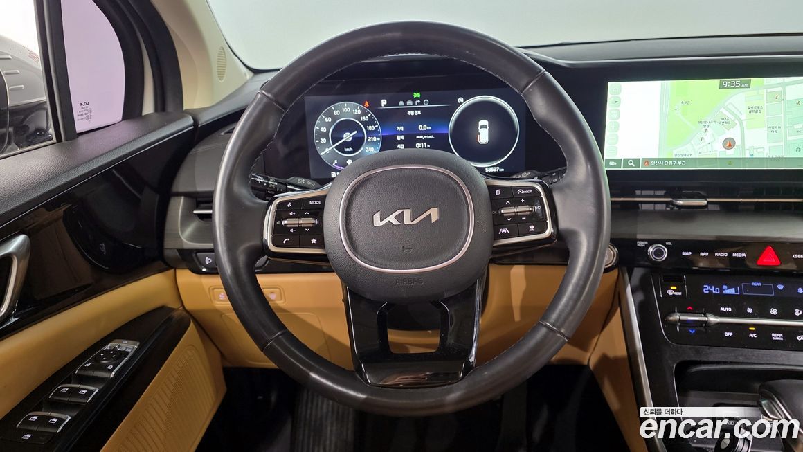 Kia Canival 2023