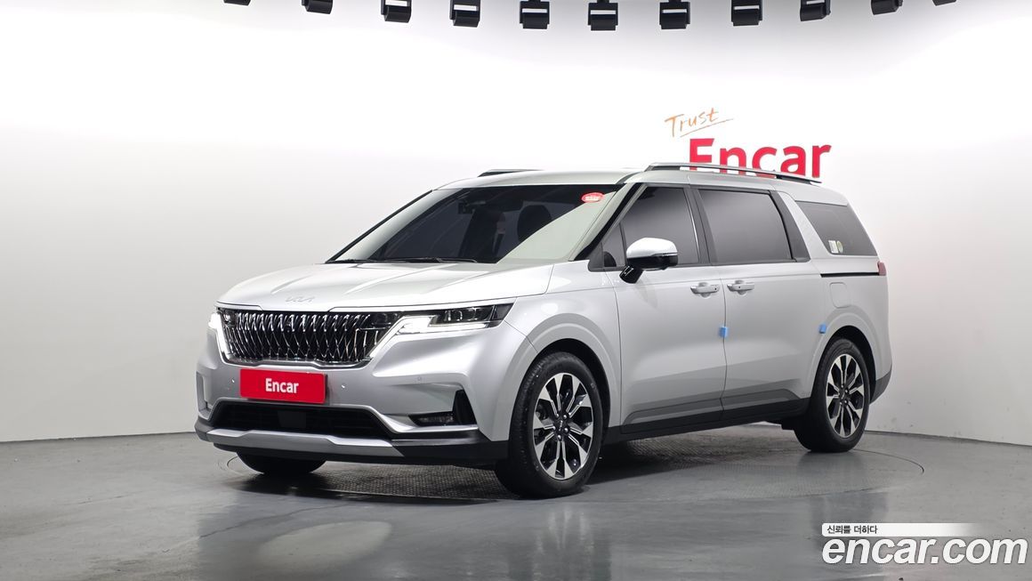 Kia Canival 2023