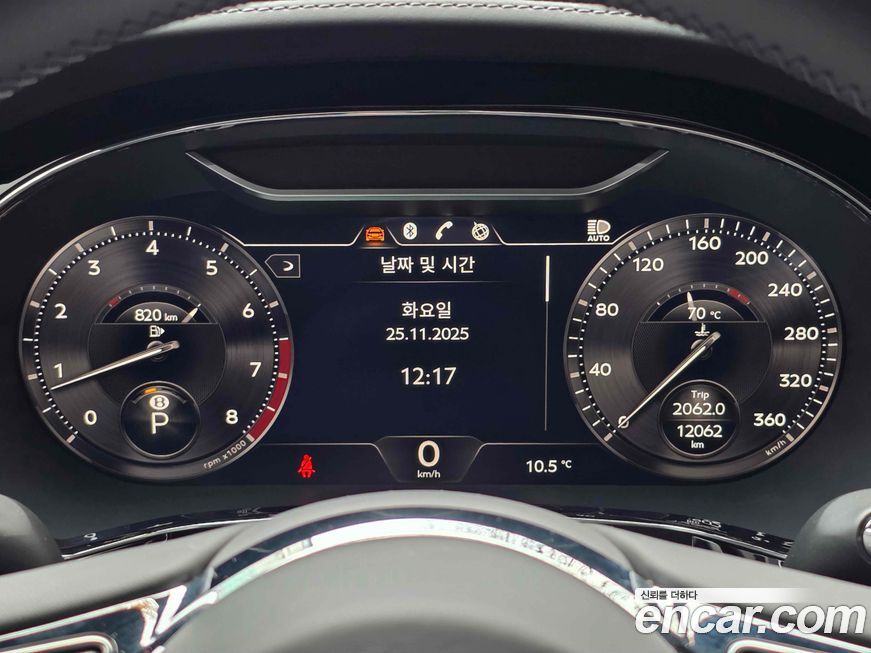 Bentley Flying Spur 2023
