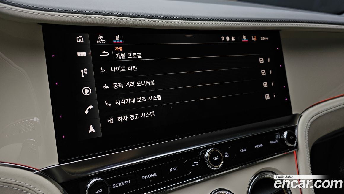 Bentley Continental 2025