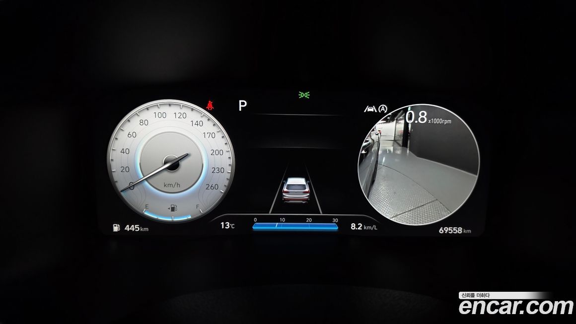 Hyundai Santafe 2023