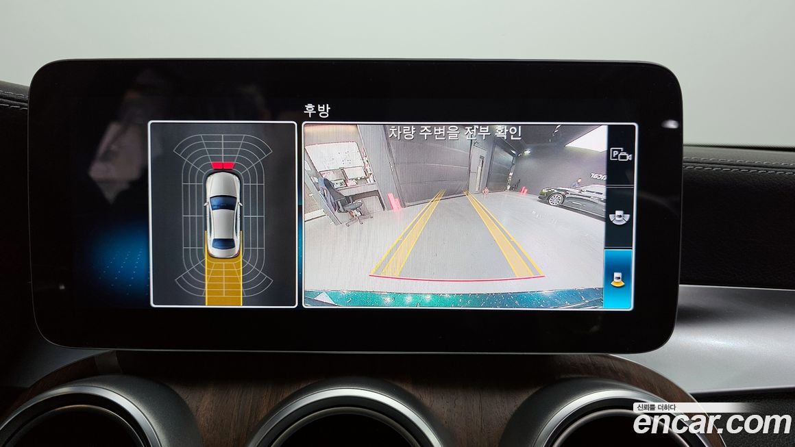 Mercedes-Benz C-Class 2019