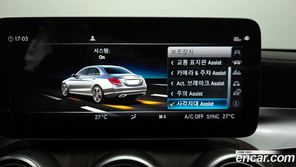 Mercedes-Benz C-Class 2019