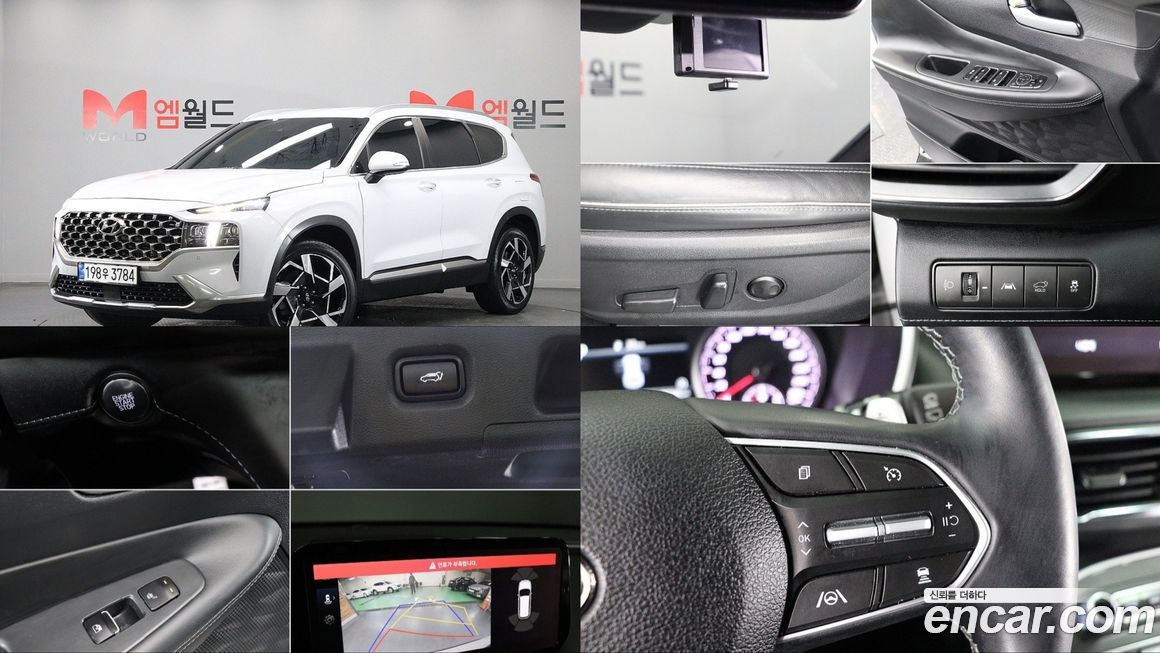 Hyundai Santafe 2023