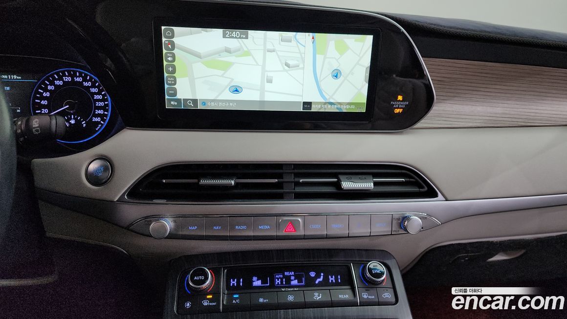 Hyundai Palisade 2021