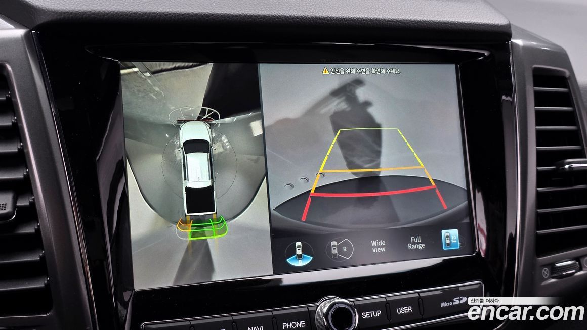 KG_Mobility_Ssangyong Rexton 2023