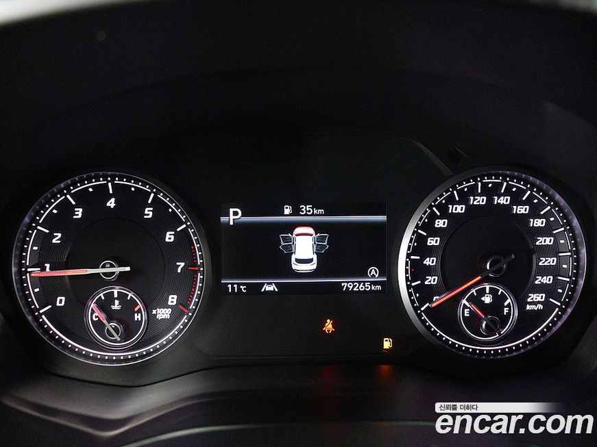 Hyundai Santafe 2023