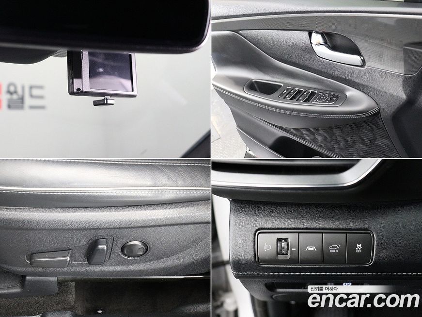 Hyundai Santafe 2023