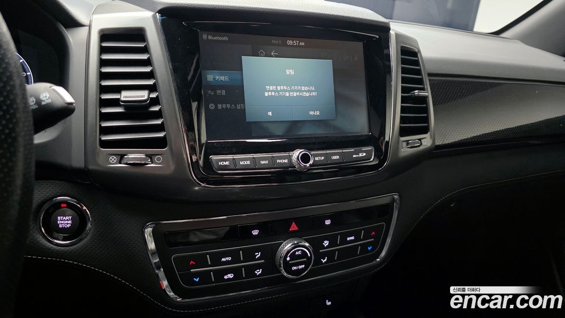 KG_Mobility_Ssangyong Rexton 2023