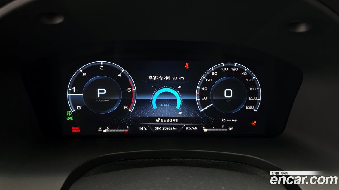 KG_Mobility_Ssangyong Rexton 2023