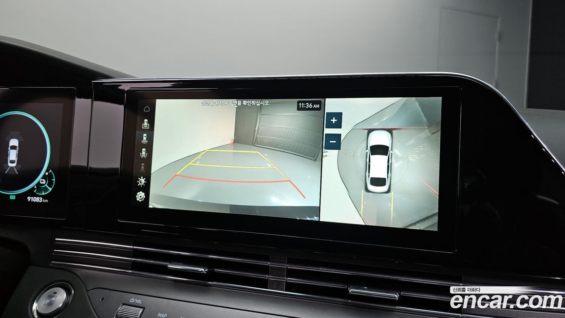 Hyundai Grandeur 2021