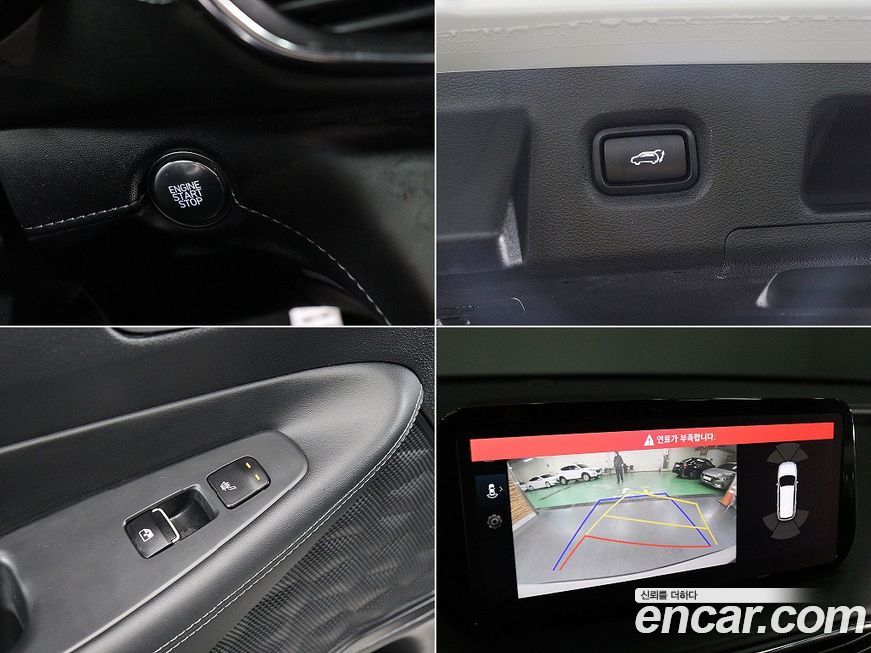 Hyundai Santafe 2023