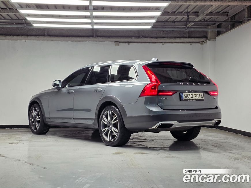 Volvo V90 2020