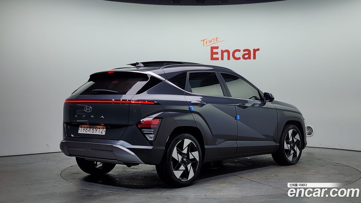 Hyundai Kona 2023