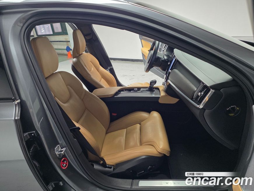 Volvo V90 2020