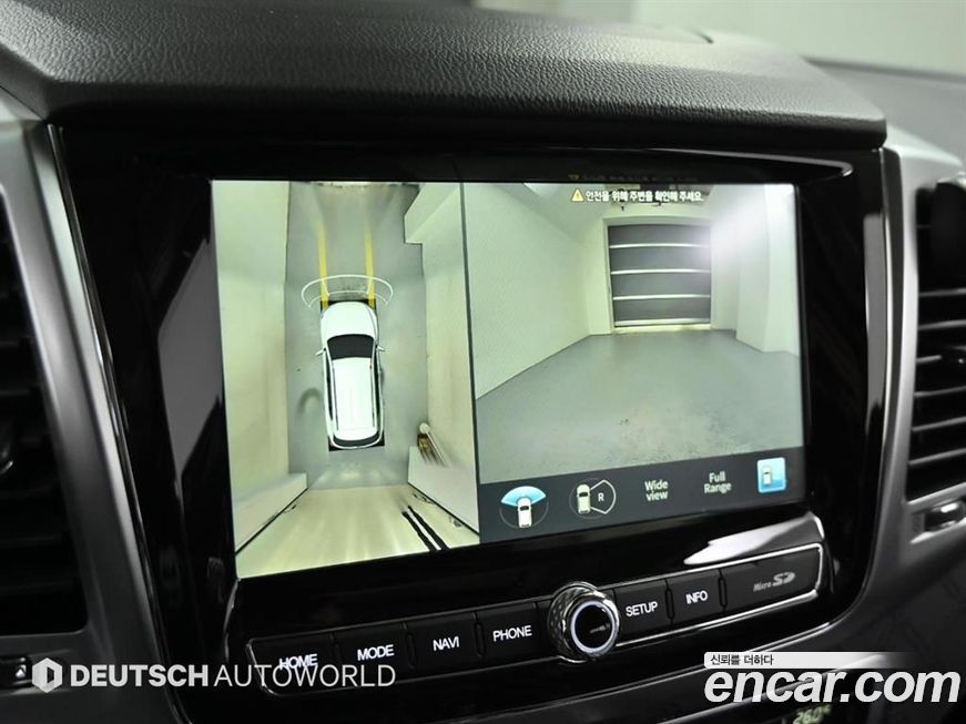 KG_Mobility_Ssangyong Rexton 2021