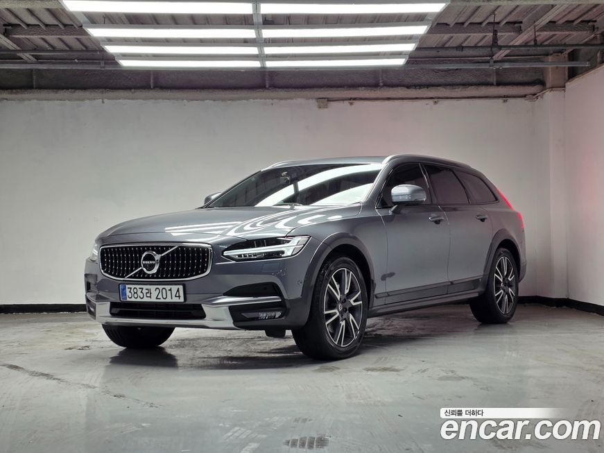 Volvo V90 2020