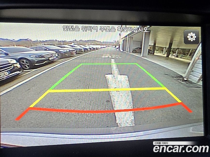 Hyundai Grandeur 2017