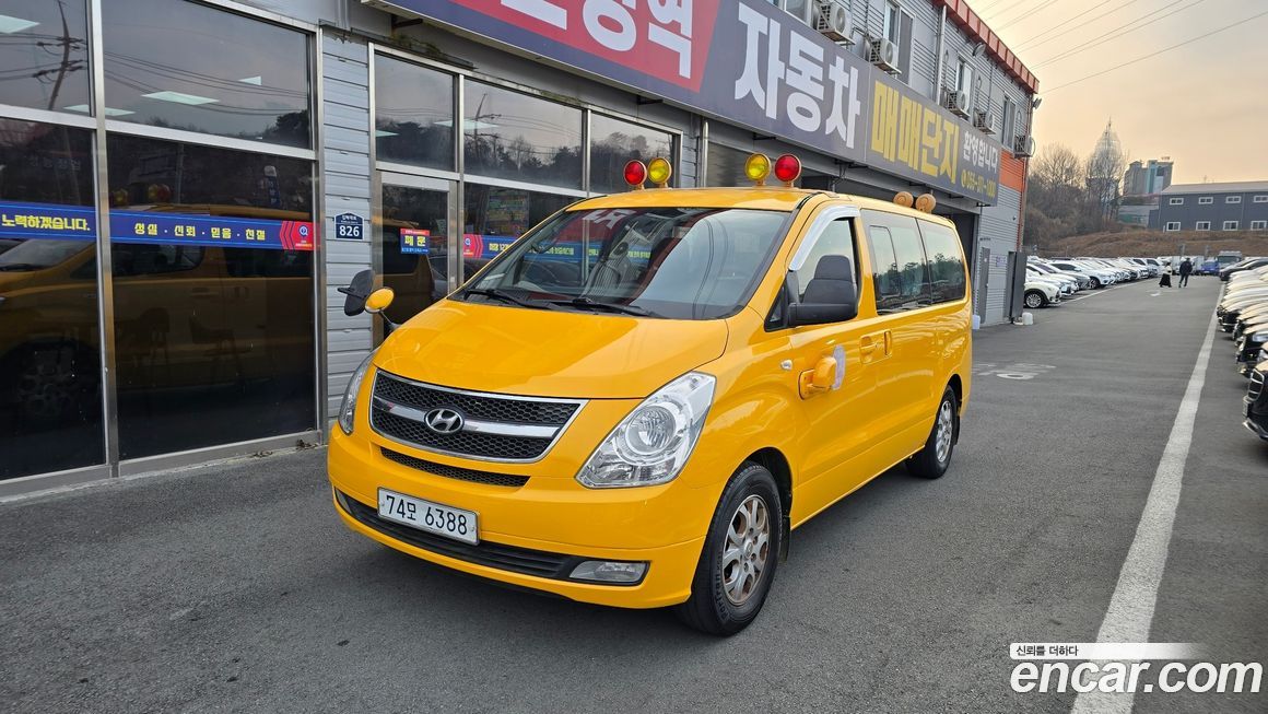 Hyundai Starex 2015
