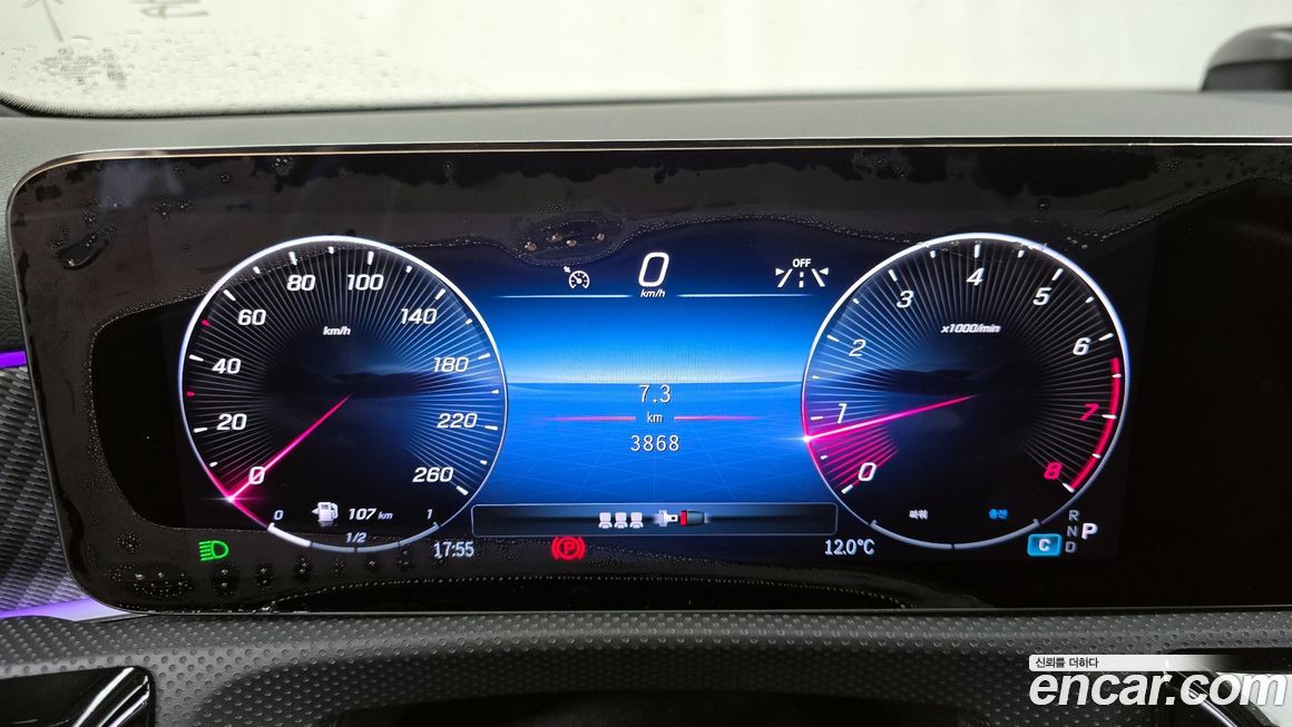 Mercedes-Benz A-Class 2025