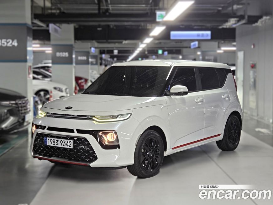 Kia Soul 2020