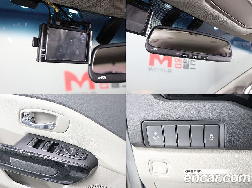 Kia Canival 2017