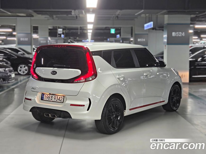 Kia Soul 2020
