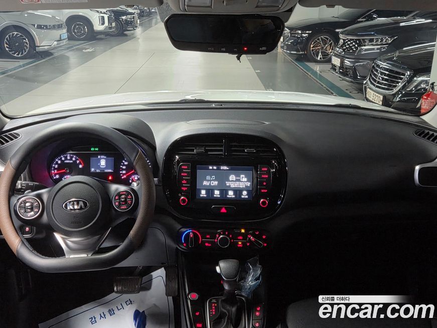Kia Soul 2020