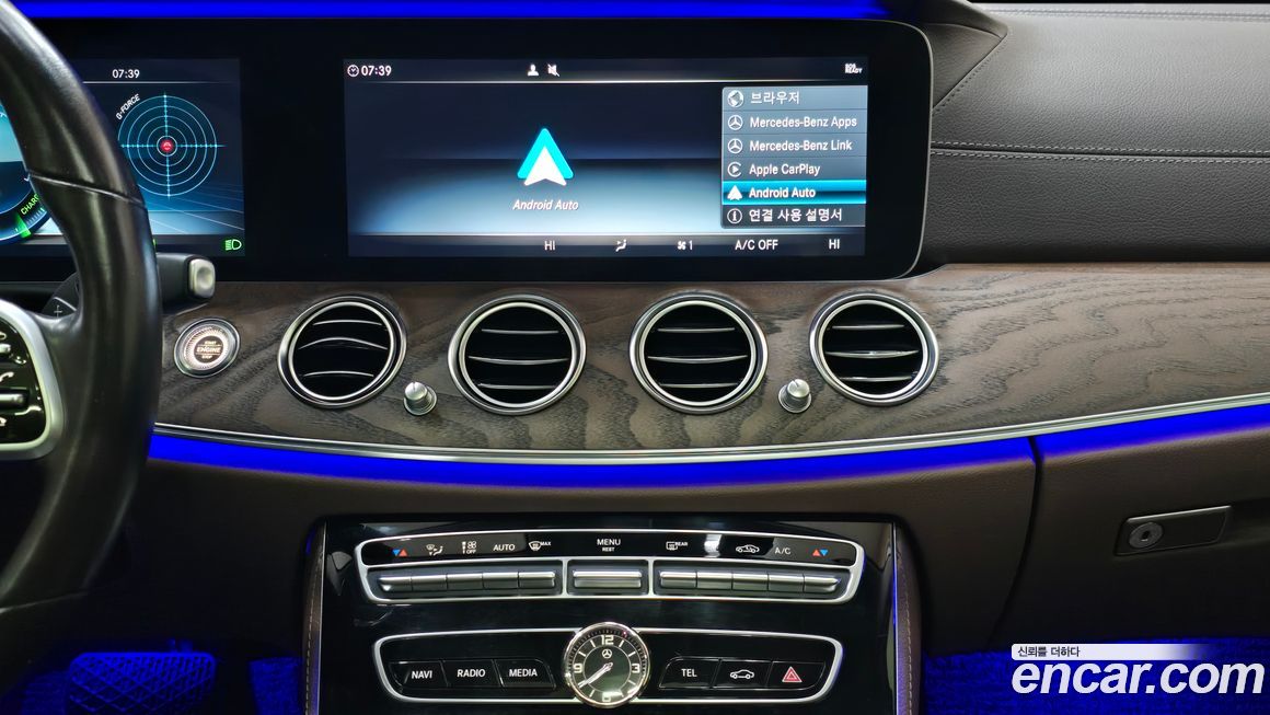 Mercedes-Benz E-Class 2019