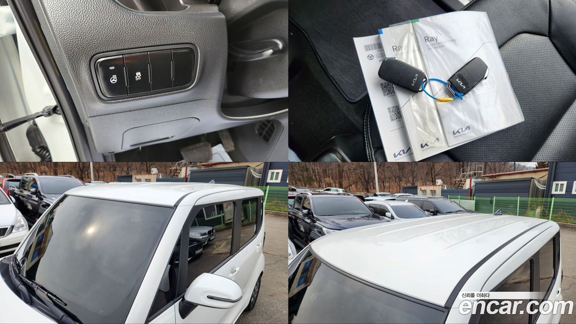 Kia RAY 2023