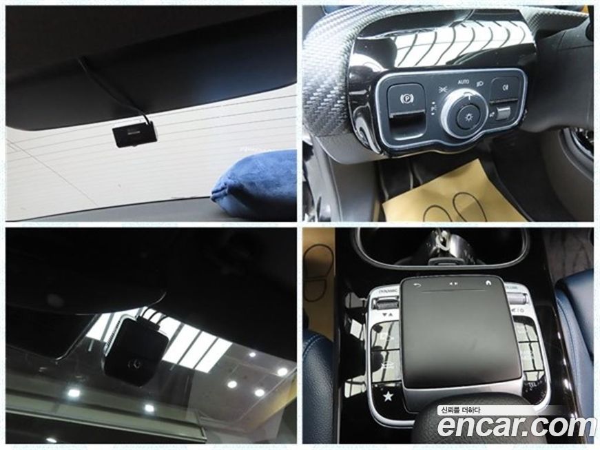 Mercedes-Benz A-Class 2020