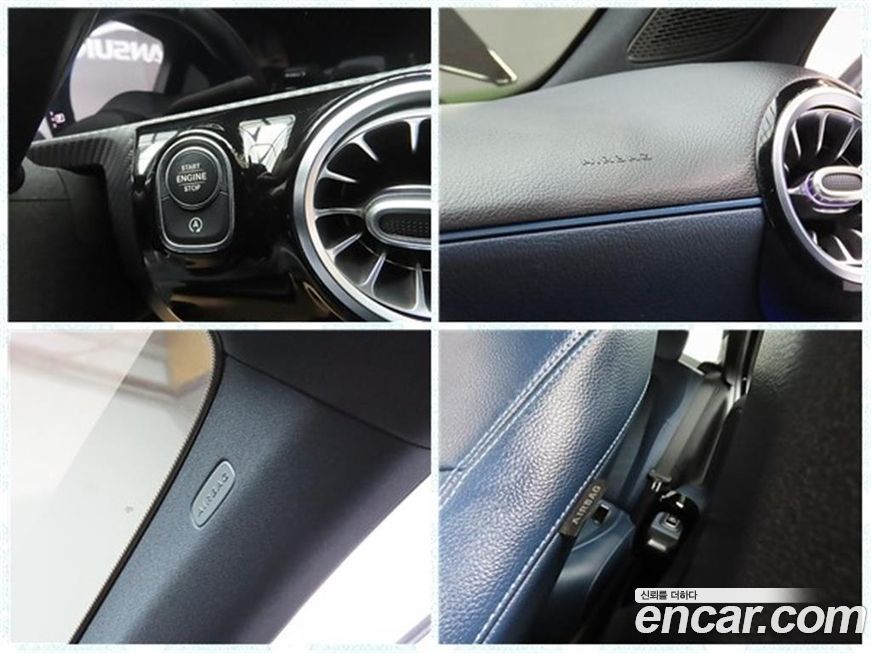 Mercedes-Benz A-Class 2020