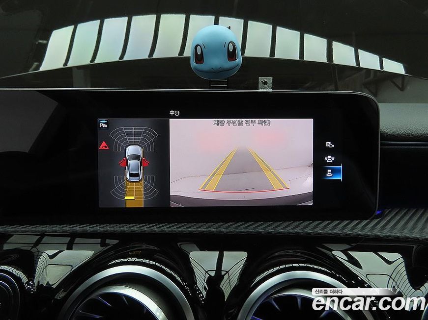 Mercedes-Benz A-Class 2020