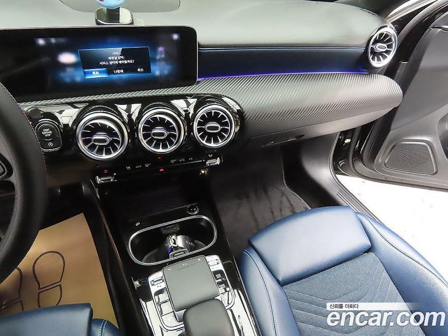 Mercedes-Benz A-Class 2020