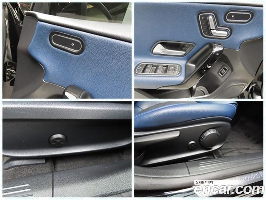 Mercedes-Benz A-Class 2020