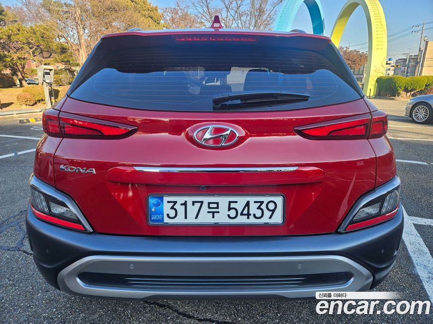 Hyundai Kona 2021