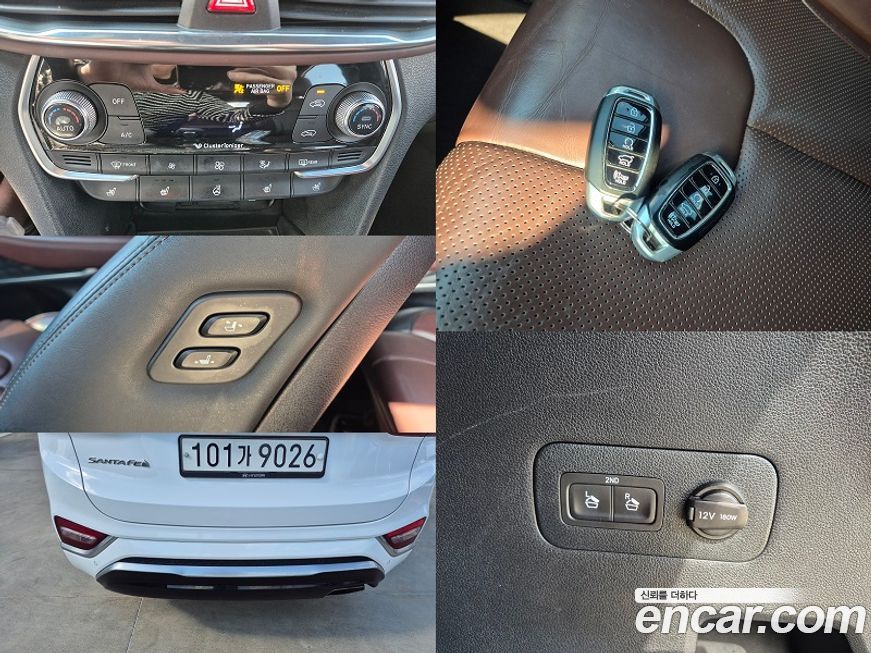 Hyundai Santafe 2020