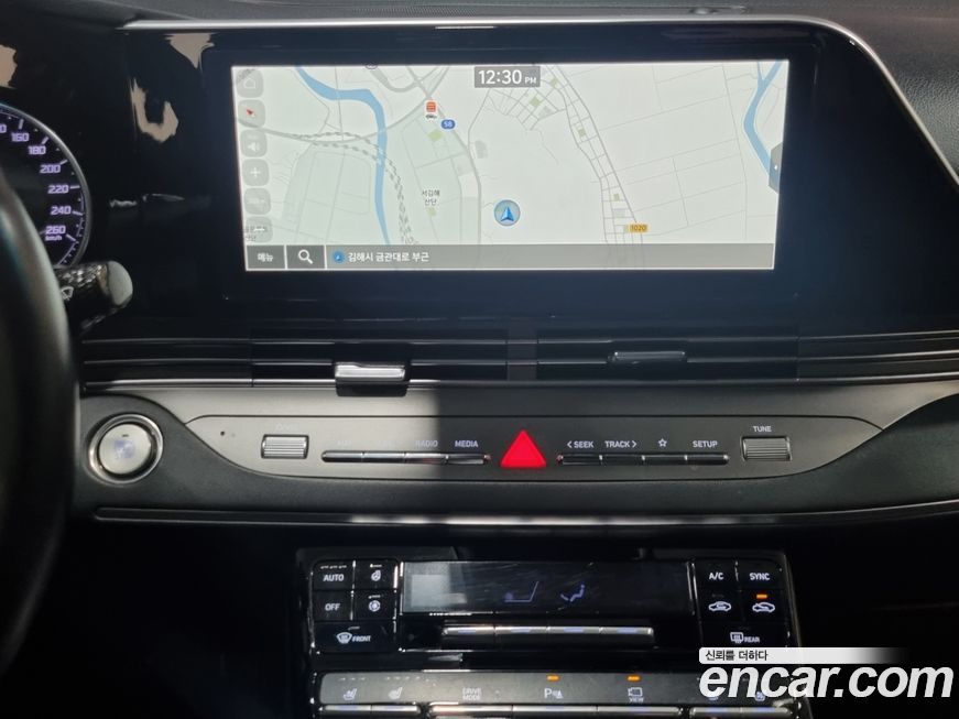 Hyundai Grandeur 2022